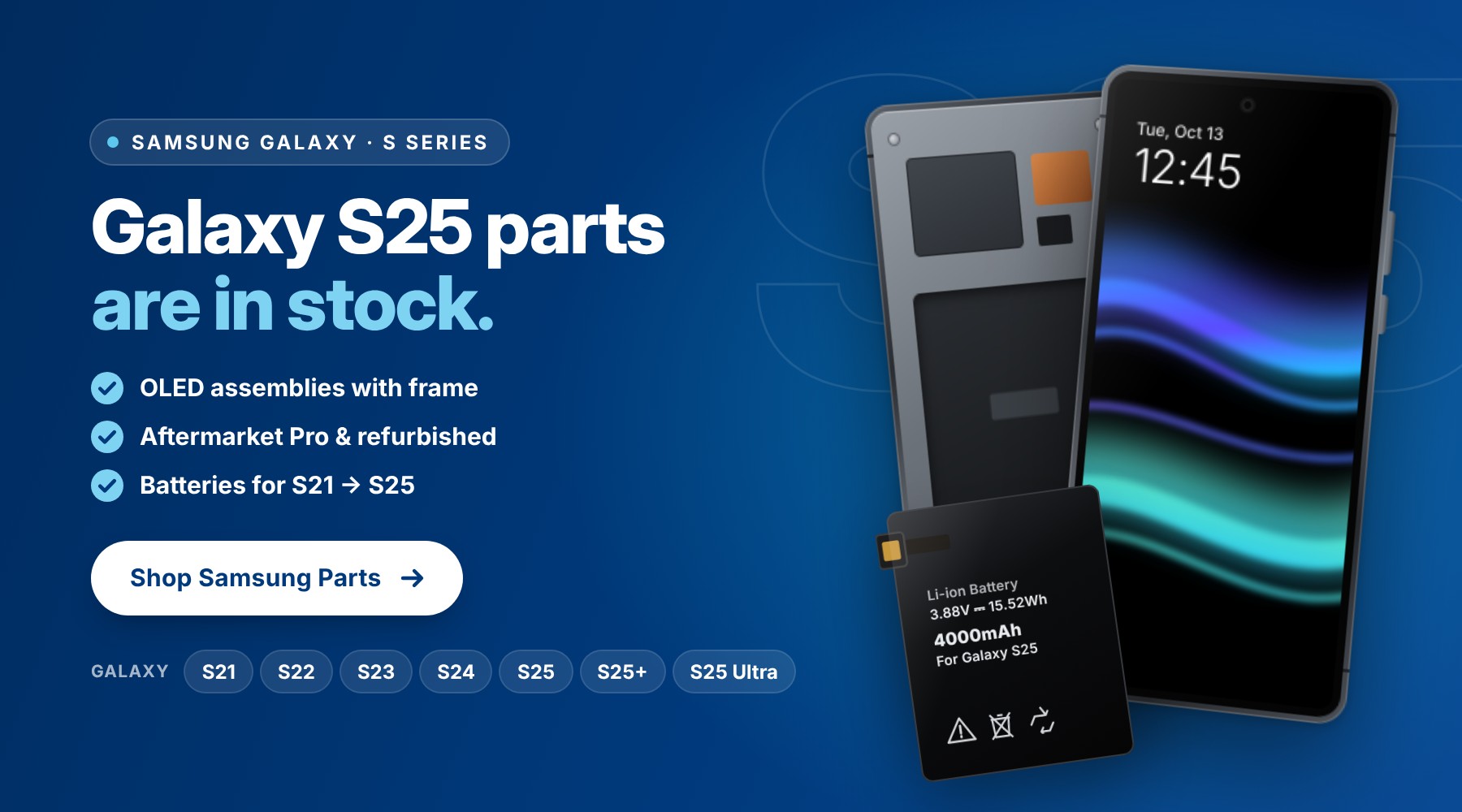 Home Mobile Banner