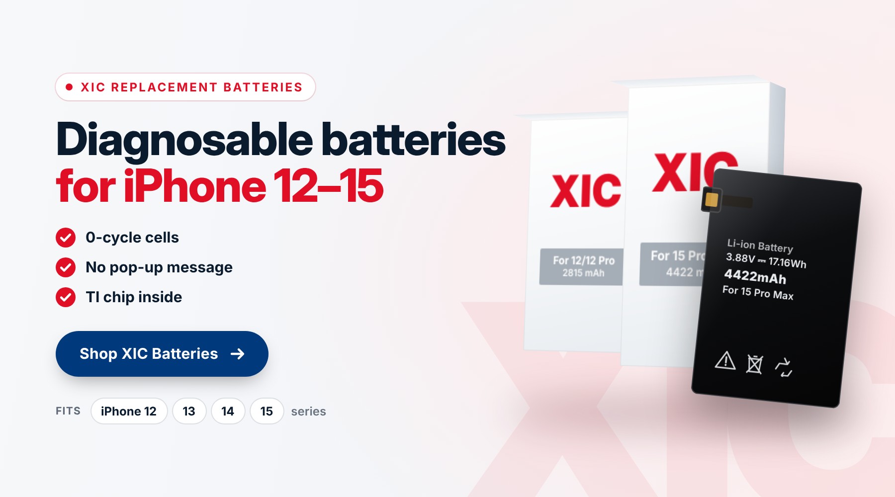 Home Mobile Banner