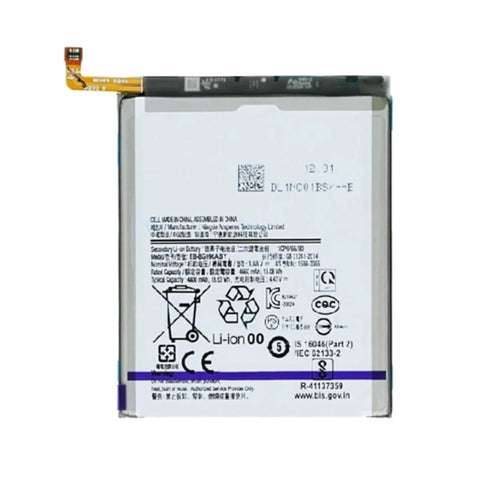 Aftermarket Pro Replacement Battery for Samsung Galaxy S21 Plus