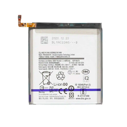 Aftermarket Pro Replacement Battery for Samsung Galaxy S21 Ultra