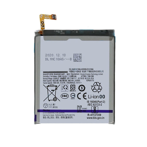 Aftermarket Pro Replacement Battery for Samsung Galaxy S21