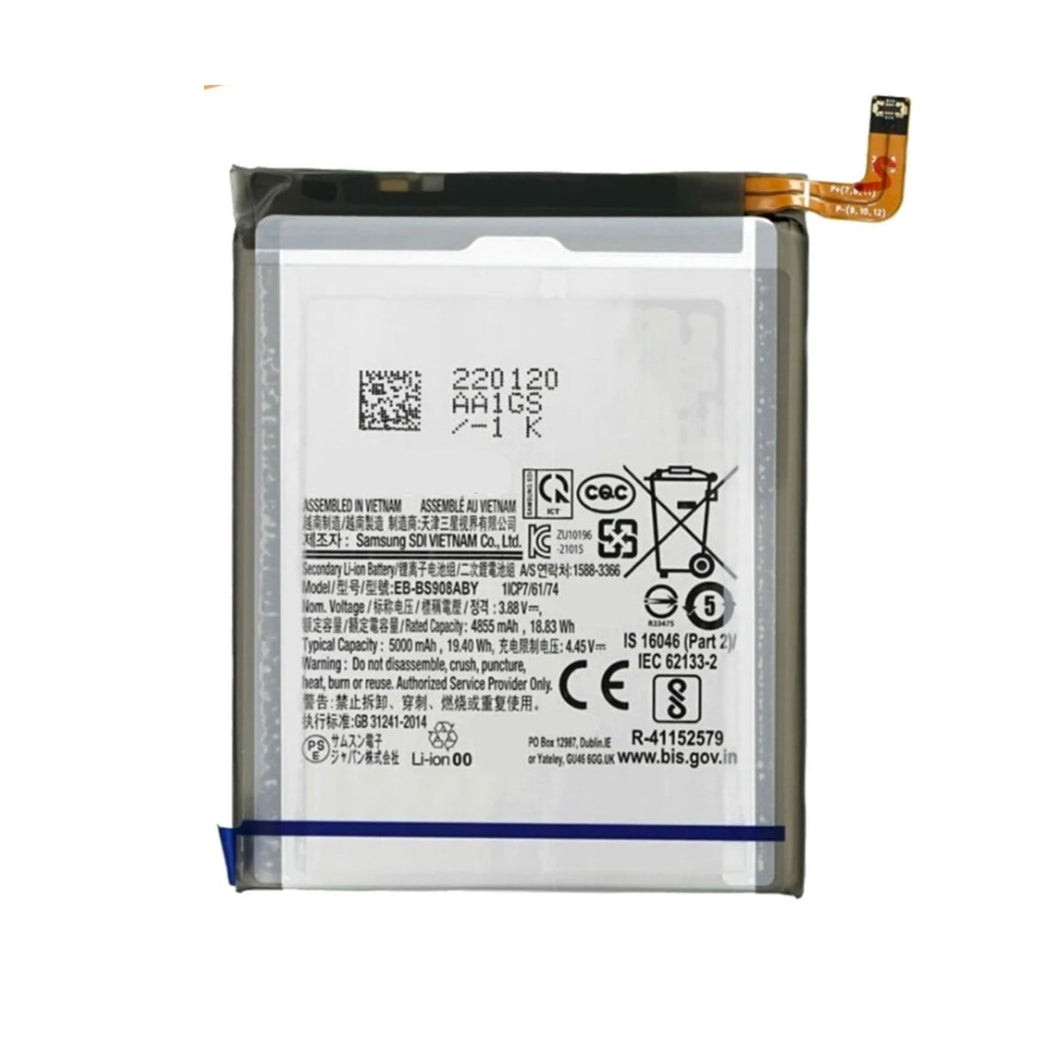 Aftermarket Pro Replacement Battery for Samsung Galaxy S22 Ultra