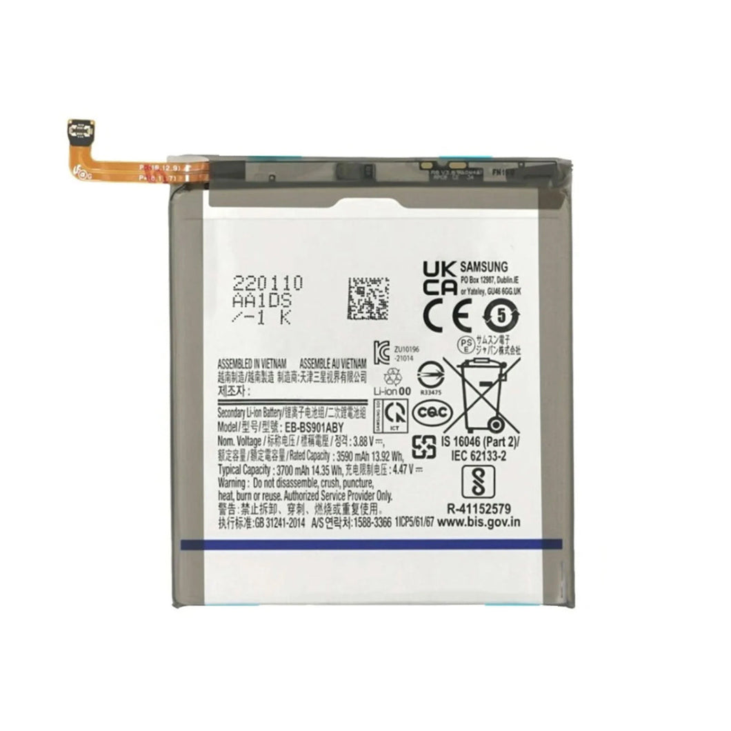 Aftermarket Pro Replacement Battery for Samsung Galaxy S22