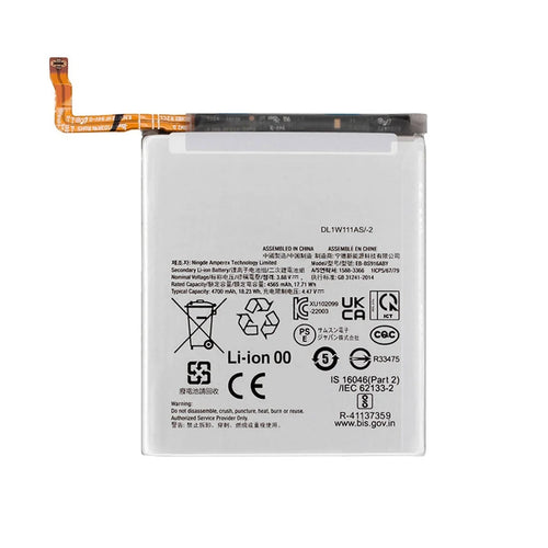 Aftermarket Pro Replacement Battery for Samsung Galaxy S23 Plus