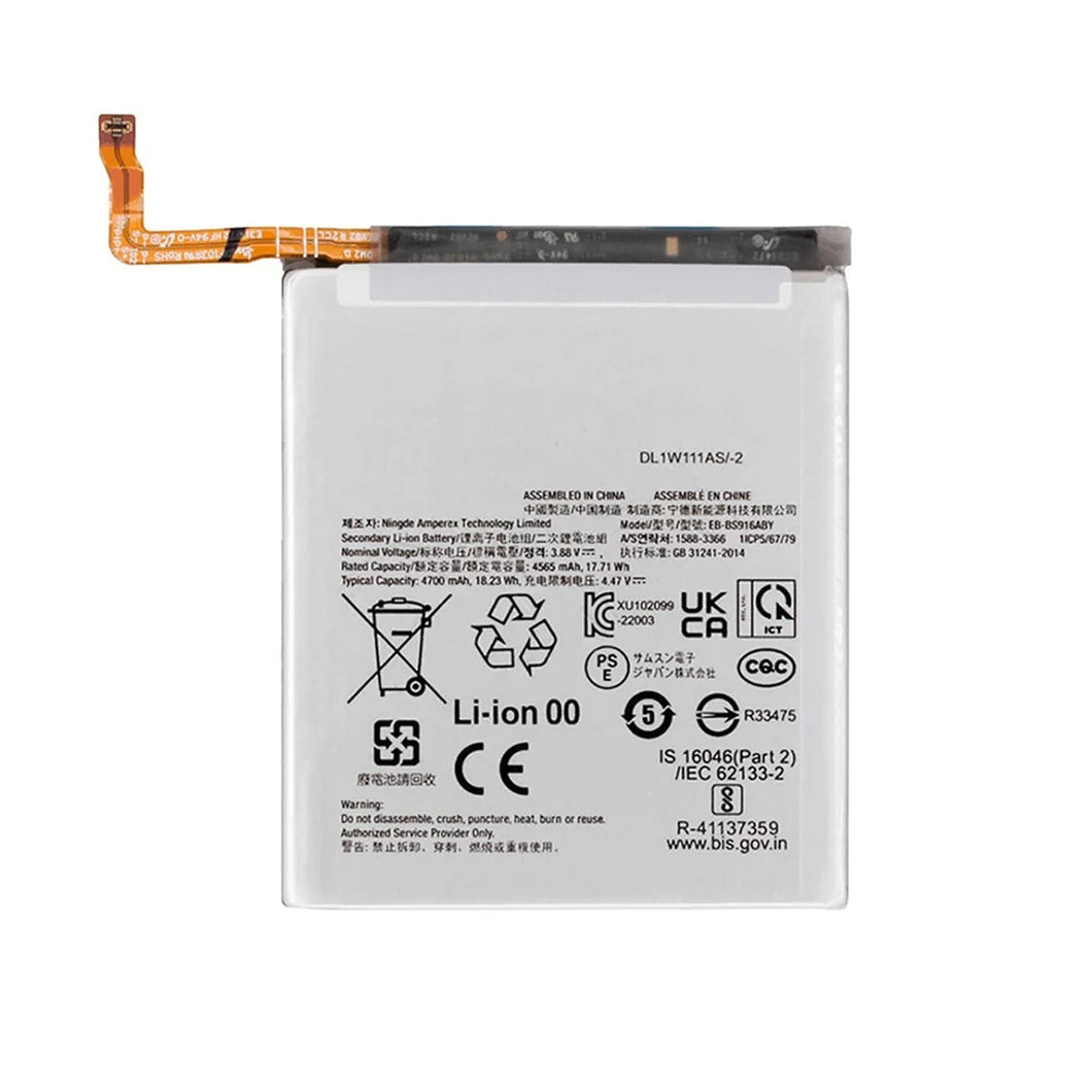 Aftermarket Pro Replacement Battery for Samsung Galaxy S23 Plus