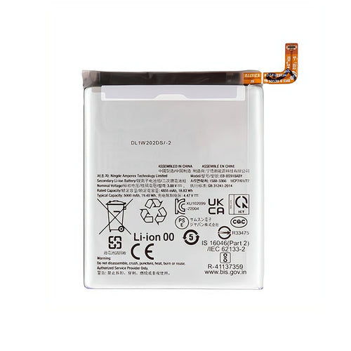 Aftermarket Pro Replacement Battery for Samsung Galaxy S23 Ultra