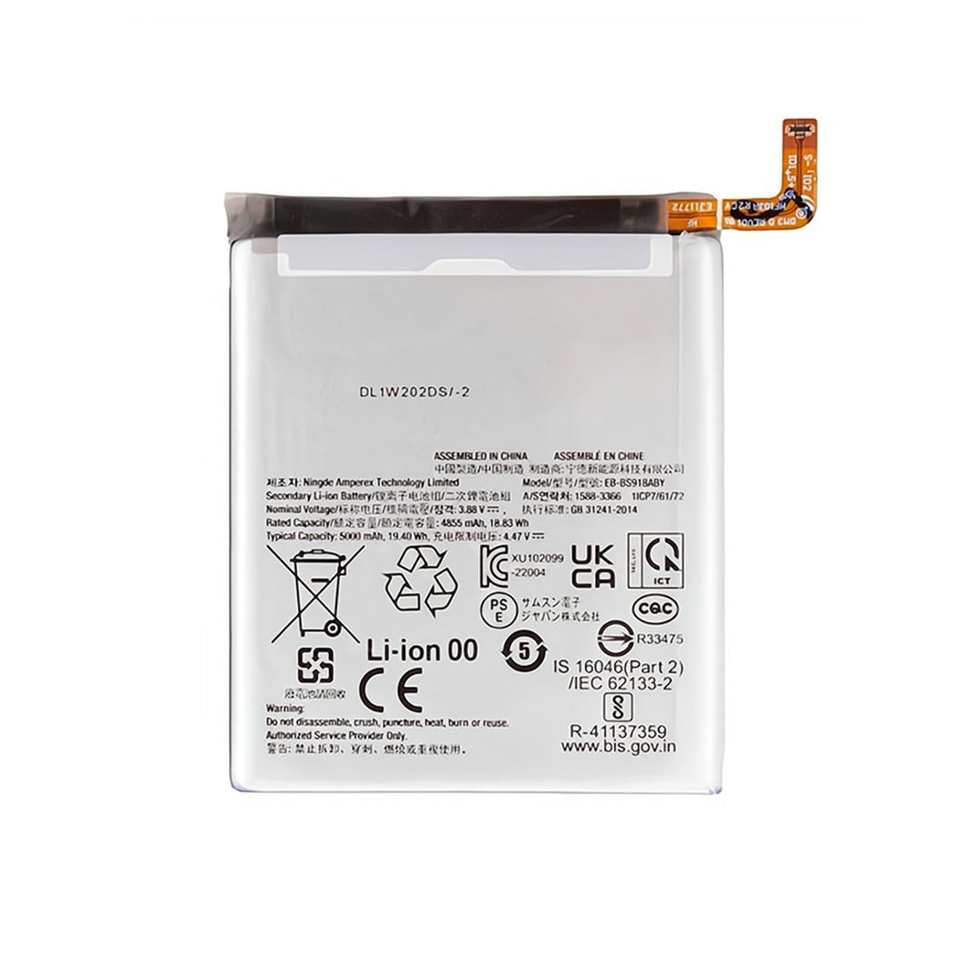 Aftermarket Pro Replacement Battery for Samsung Galaxy S23 Ultra