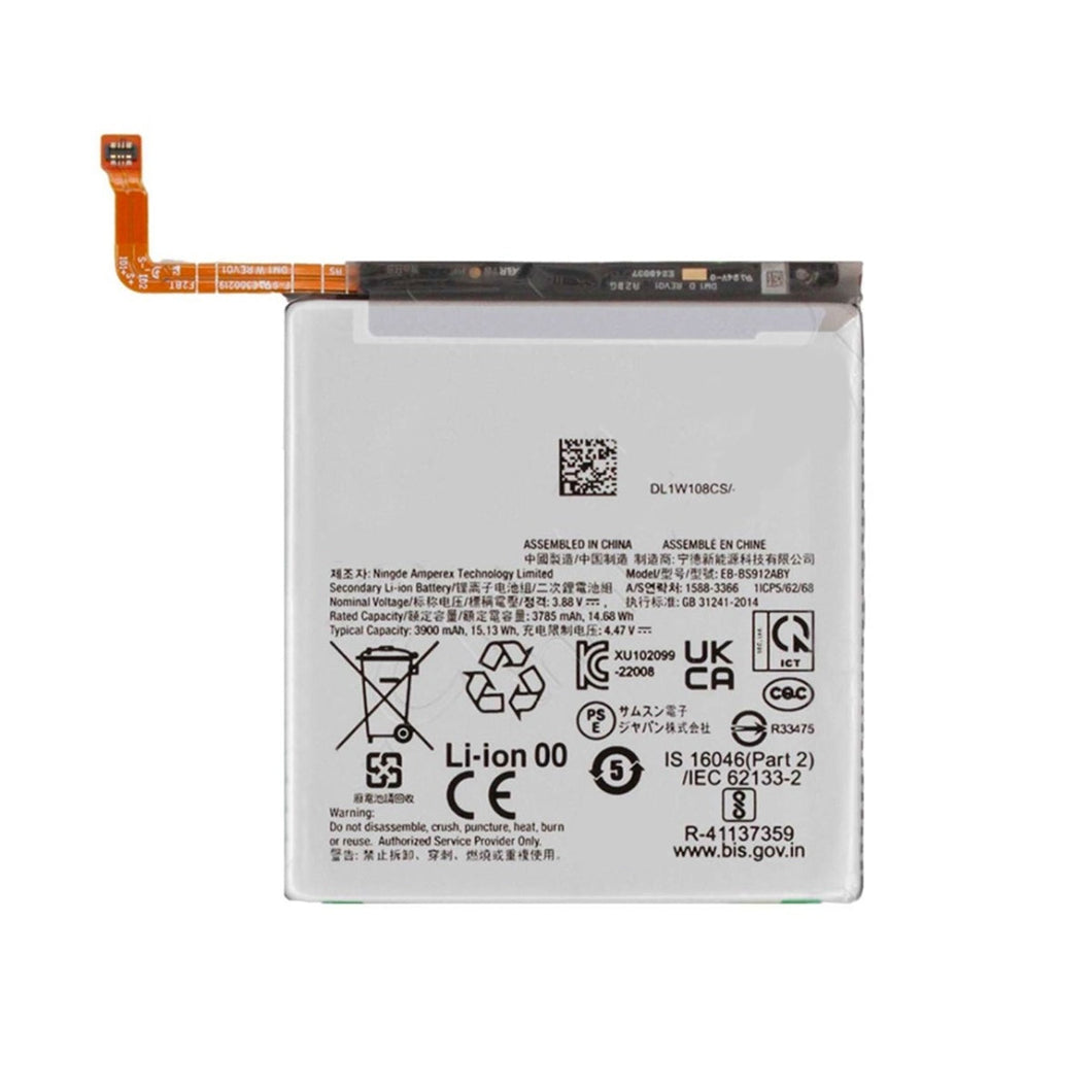 Aftermarket Pro Replacement Battery for Samsung Galaxy S23