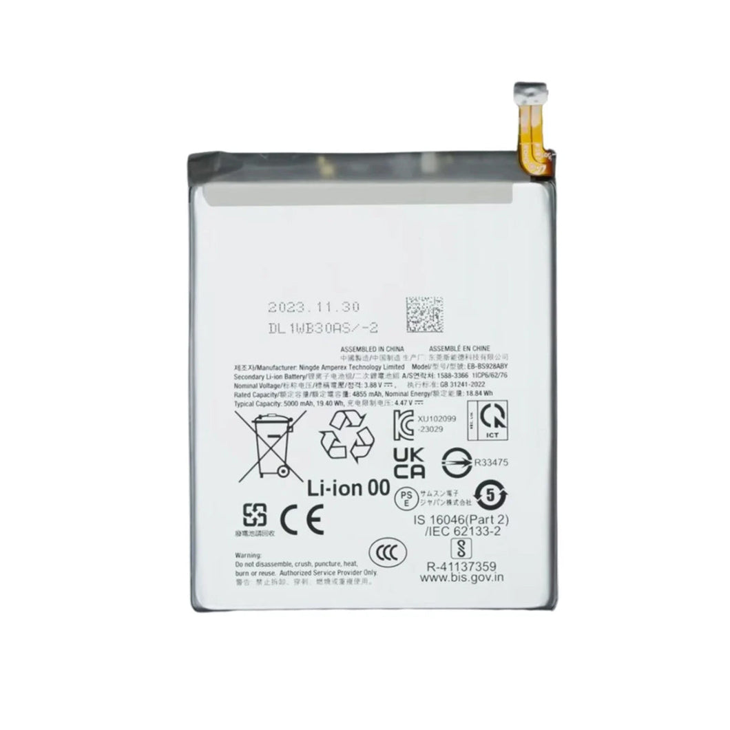 Aftermarket Pro Replacement Battery for Samsung Galaxy S24 Ultra